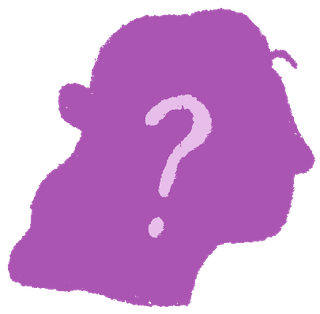illustration of a silhouetted head with a question mark in it